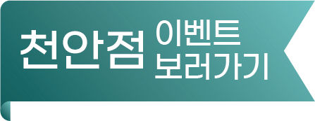 Bookmark