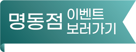 Bookmark