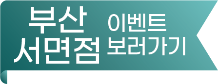 Bookmark