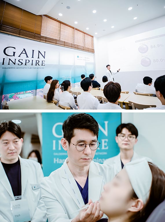 2023.03-닥터에버스X갈더마-GAIN-워크숍