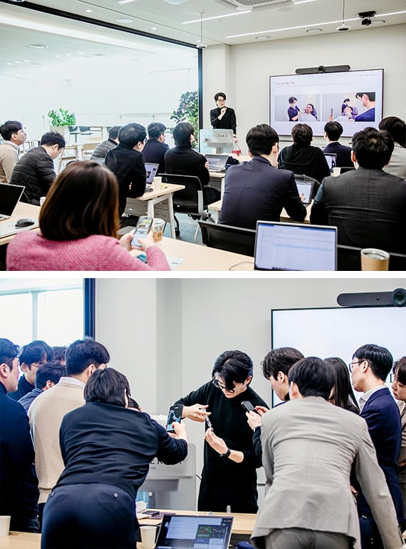 2024.01-Meet-the-Expert-세미나