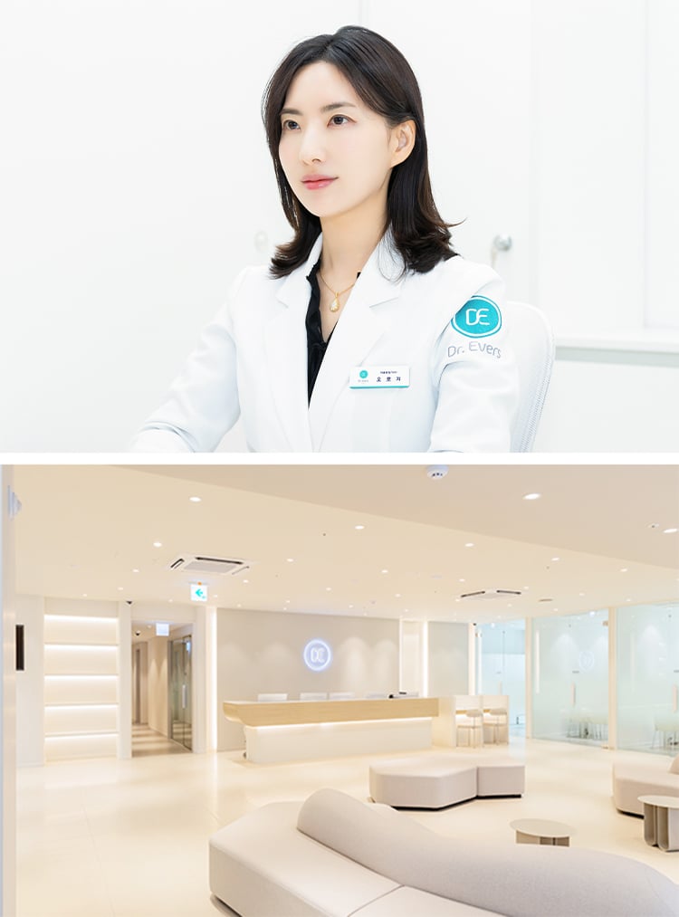 송도점