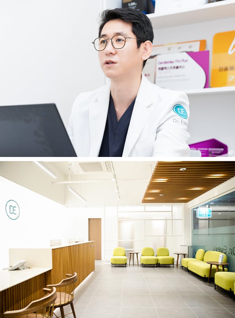 일산점