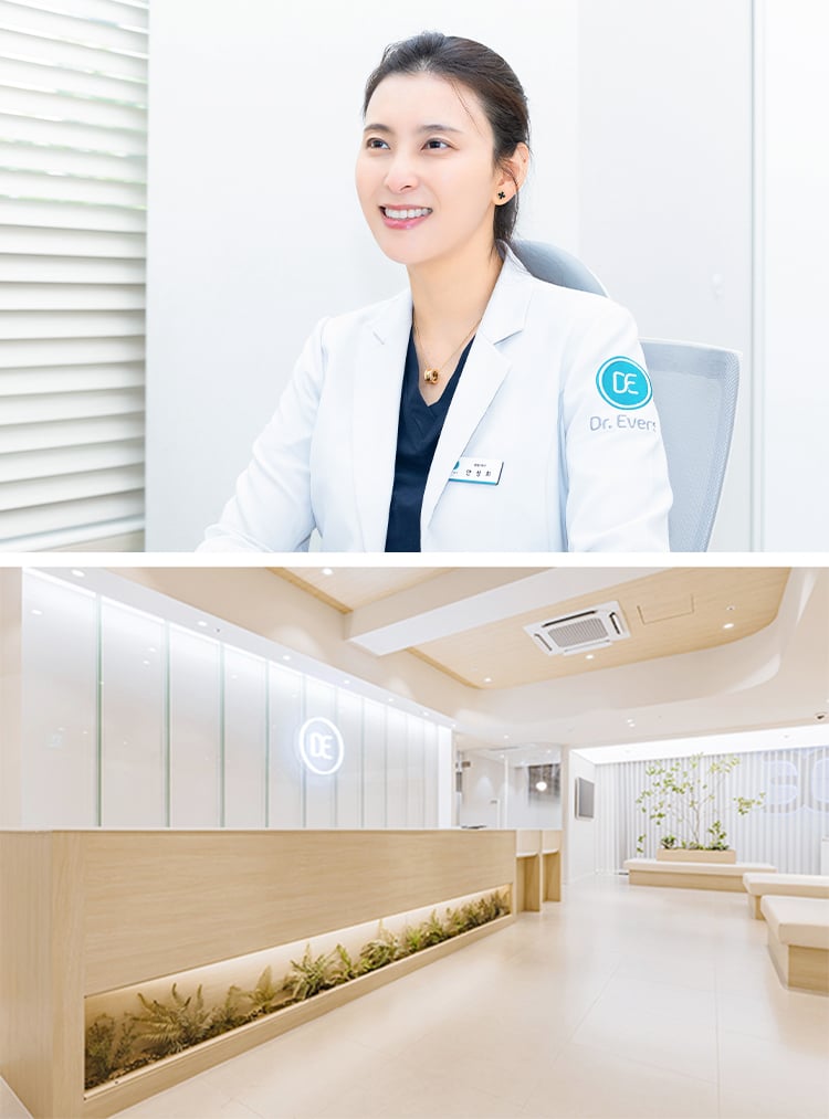 목동점