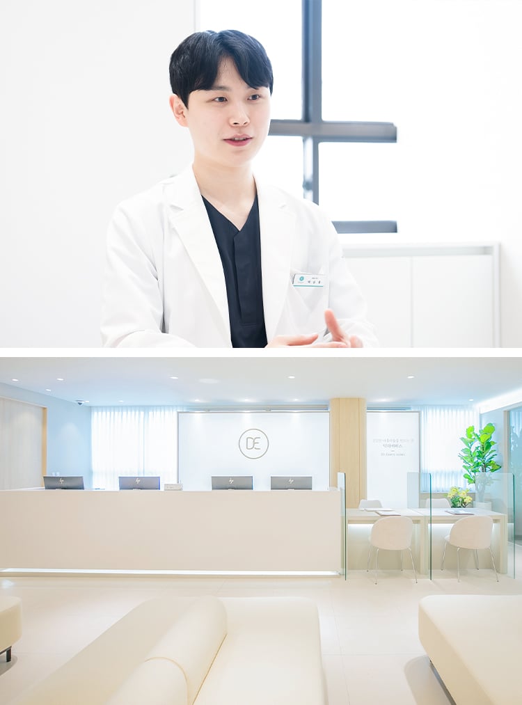 청담점