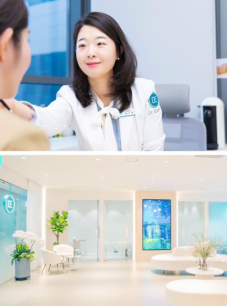 잠실점