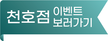 Bookmark