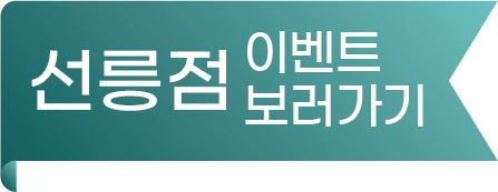 Bookmark