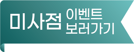 Bookmark