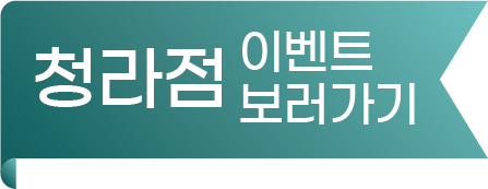 Bookmark