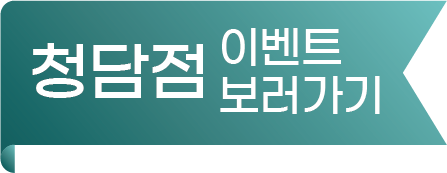 Bookmark