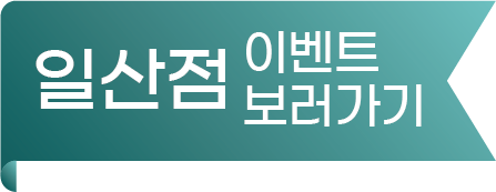 Bookmark