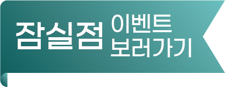 Bookmark