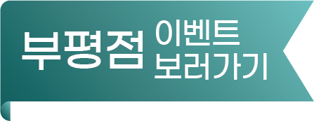 Bookmark