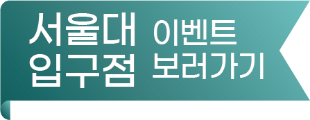 Bookmark
