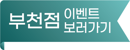 Bookmark