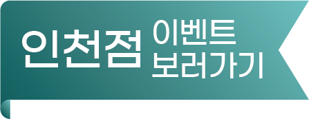 Bookmark