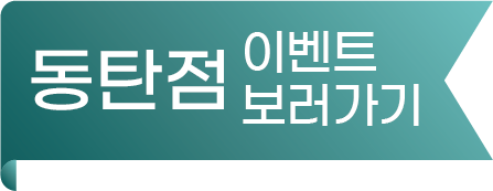 Bookmark
